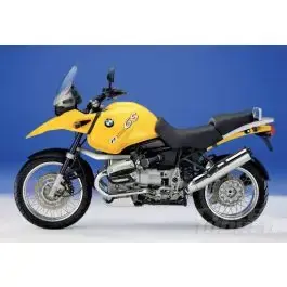Affordable Cool Covers Motorcycle Seat Cover BMW R1150GS 1999-2004